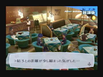 【我は汝】ペルソナ3 フェス 実況 #28【汝は我】
