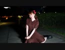 【ゆま茶】 ブラウニー 【踊ってみた】