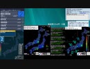 [アーカイブ]最大震度4　和歌山県北部　深さ10km　M3.6