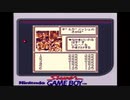 Wiz外伝2-5