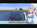 一回目行ってきますの報告