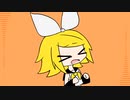 リンちゃんがひたすらにレンを呼ぶだけ
