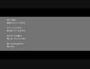 【歌ってみた】恋ですか / covered by n_oei