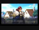 【ゆっくり実況】アクトレイザー・ルネサンスを苦戦プレイ９【ブラッドプール・クリエイション３】