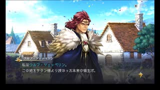 【ゆっくり実況】アクトレイザー・ルネサンスを苦戦プレイ９【ブラッドプール・クリエイション３】
