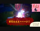 【反応実況】『あつまれ どうぶつの森 Direct 2021.10.15』を見て喋ってた