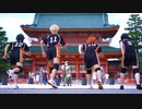 【Lucky box!】ハイキュー!！烏野１年生で踊って演じてみた【古都コス】