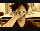 もこうの近況