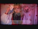 【帰国子女が】エンヴィーベイビー/Envy Baby【歌ってみた】【PONTINU】【オリジナルMV】