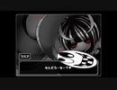 【ドォルズクエスト＃4】ギャルぢゃん【同人ゲーム】