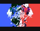 ダーリンダンス (天々来々 remix)  /feat．鏡音リン
