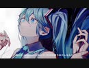 【精一杯カッコつけて】モザイクロール (Reloaded) ／歌ってみた ver.はやい鳥