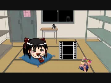 縛っているようで何も縛っていない輸血饅頭の編集日記