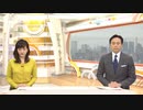 今更かよ！！若者の命をなんと思ってんのか！どのワクチンも危ないやろ！！