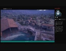 ⌘プレイアーカイブ⌘ ASSASSIN'S CREED: ODYSSEY その167