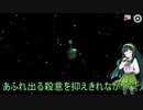 わちゃりてぃを求めるamong us27！