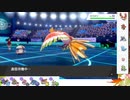 【ポケモン剣盾】S23ひびのポケモン初手サザン絶対選出part16【モロバレル】