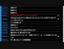 ミラー主みくにの雑談『初見歓迎の雑談②』【2020/03/21】