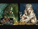 [ソウルサクリファイスデルタ] ストーリー #03 異端の救済者～エレイン～