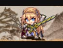 【城プロ音楽変更動画】The witch in dusk with smile（薄暮の魔女～微笑みを添えて～） -序- -破- -急- -絶壱-
