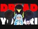 ドレッドゆかり。１