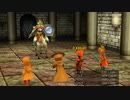 FINAL FANTASY III (3D REMAKE) #15