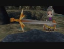 FINAL FANTASY III (3D REMAKE) #16