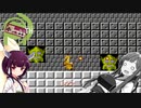 【アトランチスの謎】ゲームセンタートウホックス ずんだ餅の謎 Part Final【東北姉妹】