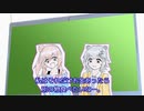 【CeVIO AI+ボイロラジオ】第29回 ゆかりっか！ 月と雪のラジオ