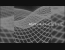 おいていかないで (Distorted Instrumental)