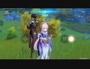 ※自分用※　推しと推しのセッション　[原神（鏡花聴世）]