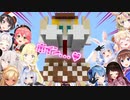 【EN鯖名所】パンツエクスプレス初見反応まとめ【ホロライブ切り抜き】
