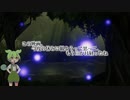 ずんだもんがつぶやくだけ
