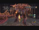 【Steam】イース9　アネモナを加入させて第3部から第8部へスキップ
