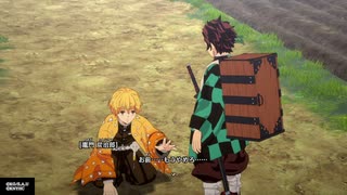 鬼滅の刃 ヒノカミ血風譚 マックン＆パックン　05