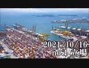 ショートサーキット出張版読み上げ動画7158