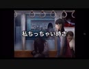 つぐのひ／ミラコッタ 実況してみた。