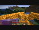 【Minecraft】マインクラフト 実況プレイ281