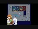 【36+1T】ビジラテリス　本編SS評価早解きpart13
