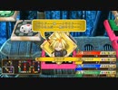 とりあえず、いただきストリート　ドラゴンクエスト＆ファイナルファンタジー　30th ANNIVERSARYをやってみるだけ　その３７