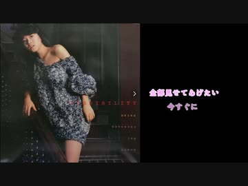 原曲　October Storm　十月の嵐　おん＆off vocal　Set