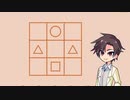 【Understand】すた丼 case:10