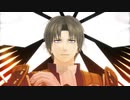 【MMD刀剣乱舞】ドクハク【へし切長谷部】