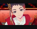 【MMD神神化身】KING【六原三言】