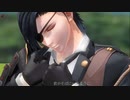 【MMD刀剣乱舞】君がそばにいるように【sam式燭台切さん】