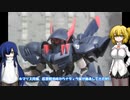 HG ガンダムグレモリー ゆっくりプラモ動画