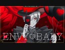 Skysora 天雲そら - エンヴィーベイビー/Envy Baby - cover【歌ってみた】【描いてみた】2021/7/20