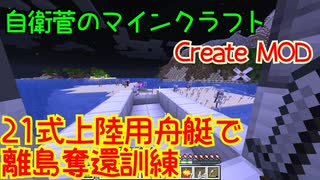 人気の ゆっくり山荘 動画 72本 ニコニコ動画