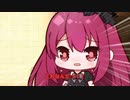 【ファズモフォビア】クロエの幽霊調査【ゆっくり実況】