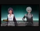 【ダンメモ４周年記念】彼シャツとキュロス＃８